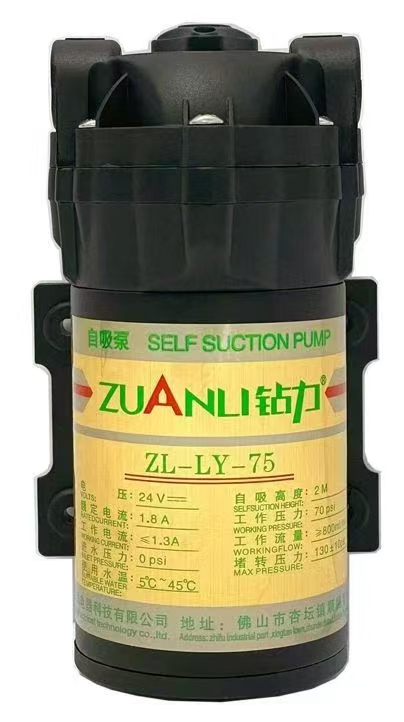 Zuanli Ro Booster Pump er det bedste hjerte i din vandrenser.