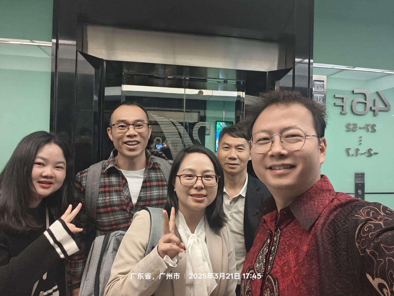 Som producenter ønsker vi at finde ud af mere chance i Sydøstasien: at låse vækstmuligheder på Guangzhou Export Seminar