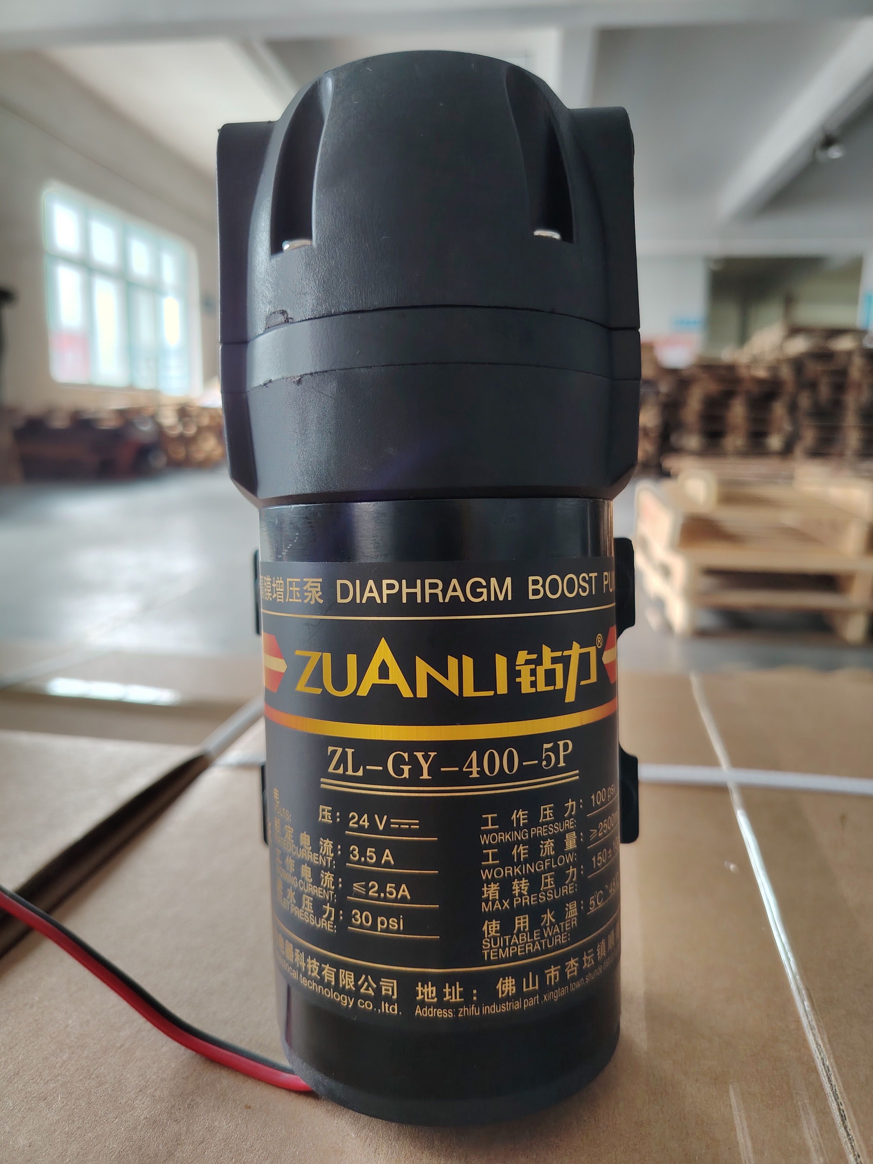 Omvendt osmosepumpefremstilling af Zuanli i Kina