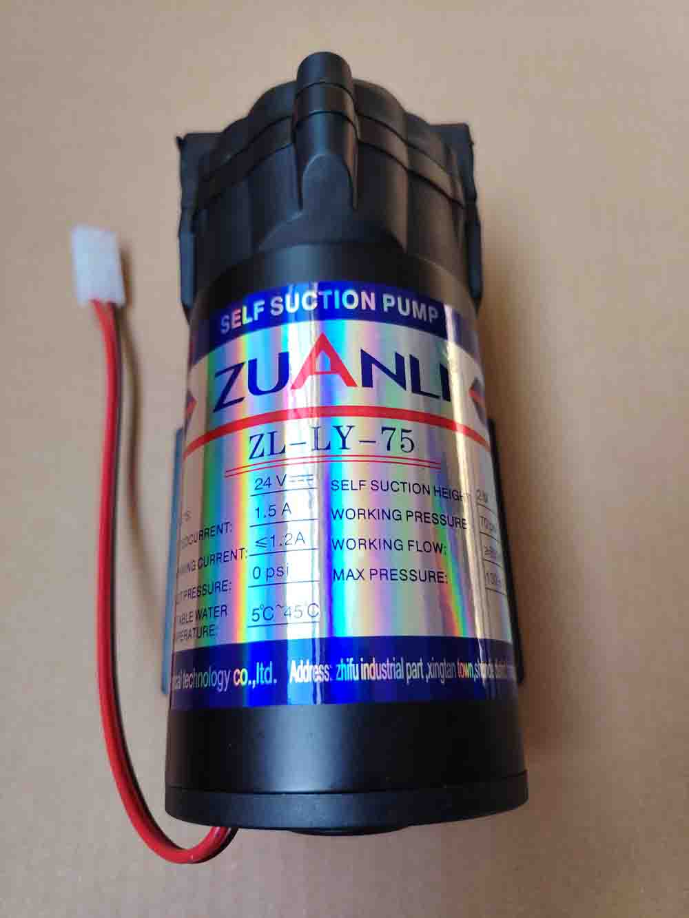 75 GPD RO Boosterpumpe – Model ZL-LY-75