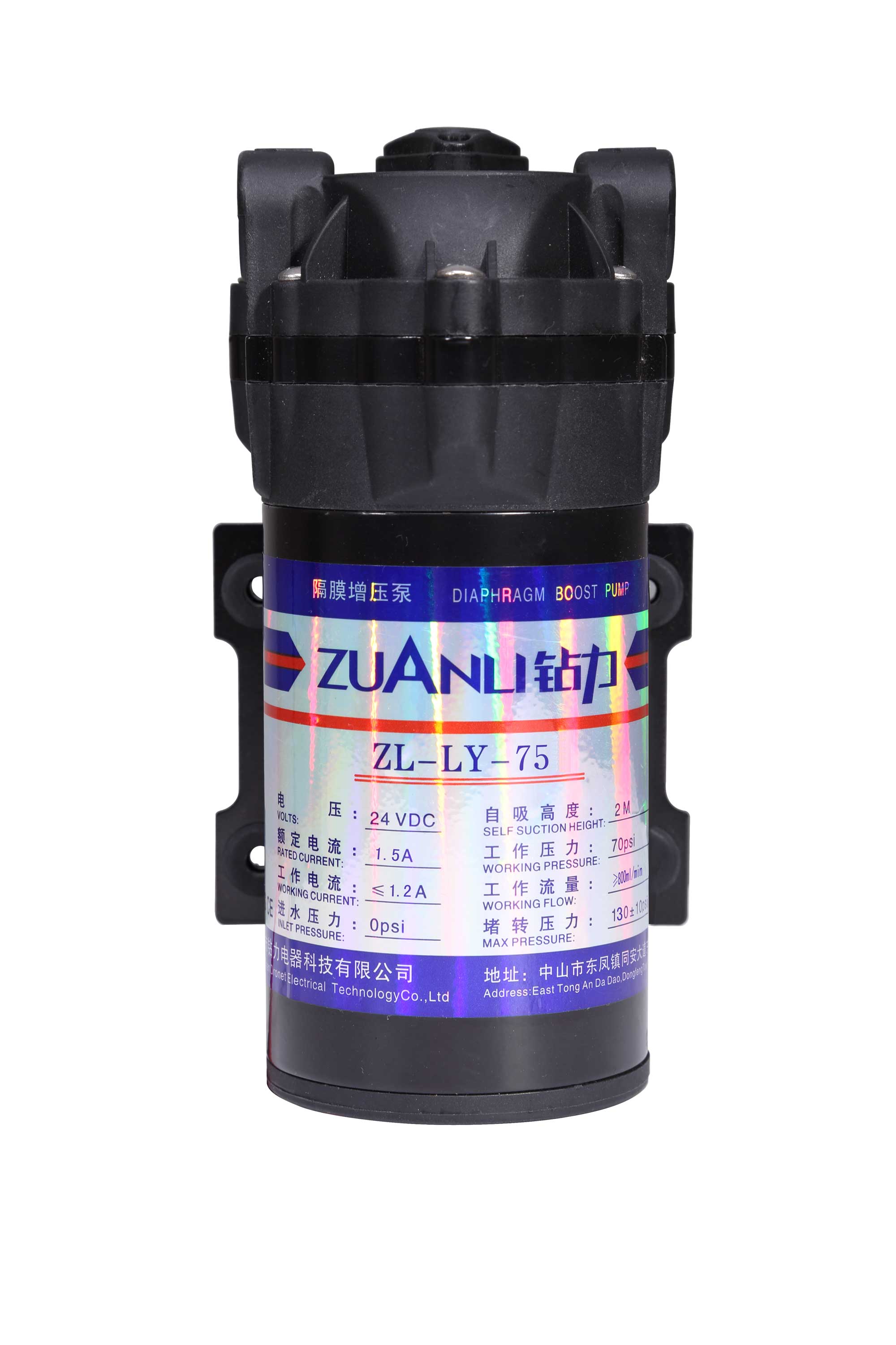 75GPD Diaphgram RO -pumpebrug i vandrensere